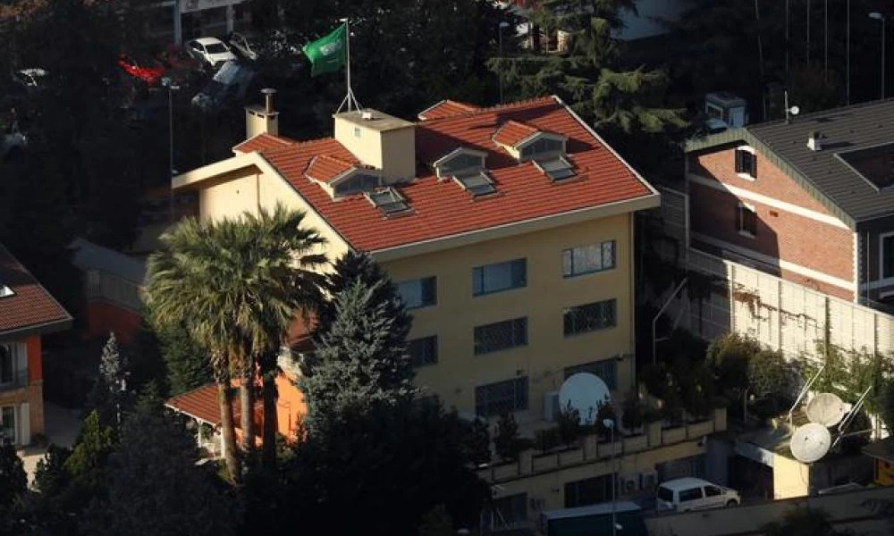 Η σαουδαραβική κυβέρνηση τηλεφωνεί στους πολίτες: Πουλήστε τα σπίτια σας στην Τουρκία!